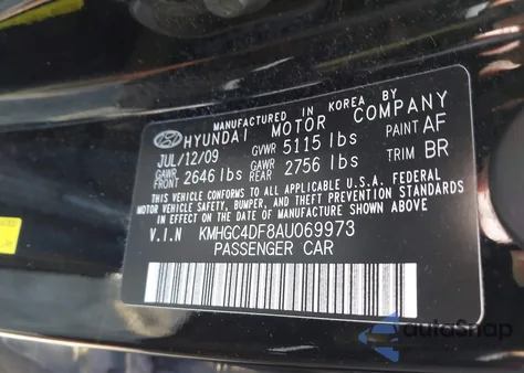 2010 Hyundai Genesis 4.6 from USA, damaged, VIN KMHGC4DF8AU069973